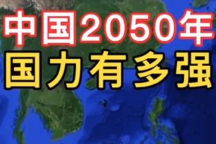 手感火热！欧文半场9中7高效拿到14分3板2助