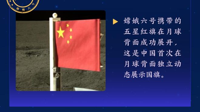 瓜帅：必须让皇马知道我们是来惩罚他们的 把我们的比赛强加给他们