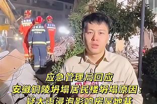 滕帅波帅，谁先下课❓曼联联赛第6&欧冠垫底，切尔西联赛第10