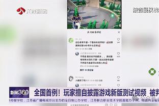 赛季惊喜！斯维拉尔意甲12场6胜4平2负，帮罗马场均多拿0.57分