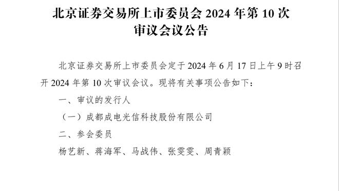 官方：巴西队将在周五公布名单，3月底对阵英格兰和西班牙